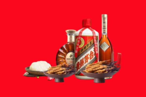 西区烟酒回收礼品