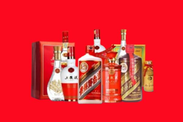 收购行情：西区名酒回收值多少钱？