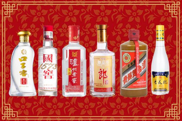 西区烟酒回收