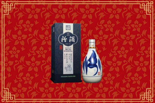 西区烟酒回收汾酒