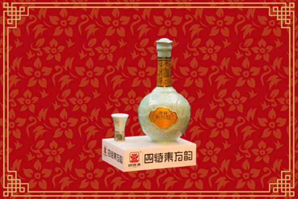 西区烟酒回收四特酒