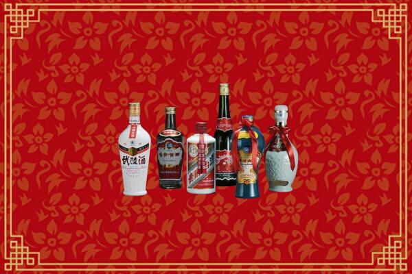 西区烟酒回收白酒