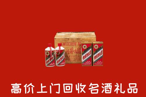 西区回收铁盖茅台酒