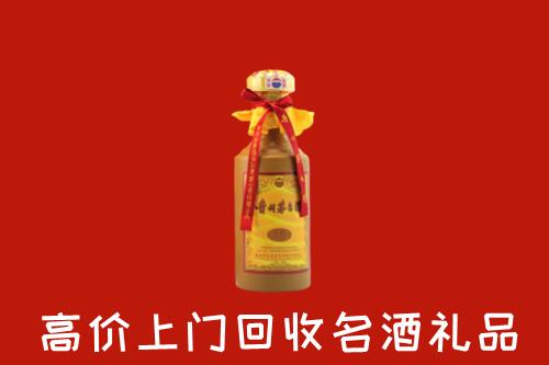 西区回收茅台酒