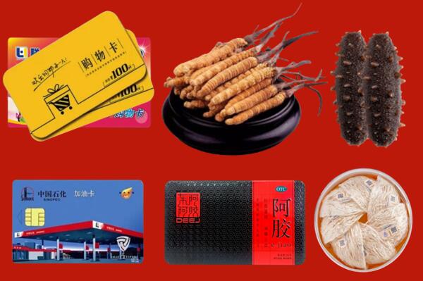 西区回收礼品.jpg